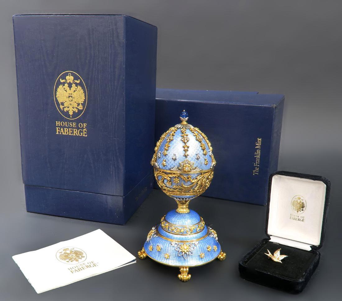Faberge Sterling Silver & Gold Music Box Egg (1 of 7)