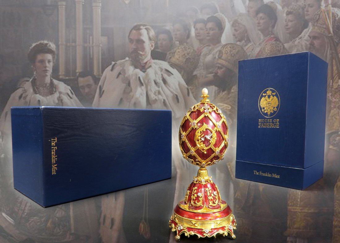 House of Faberge sterling Silver Imperial Musical Egg (1 of 5)