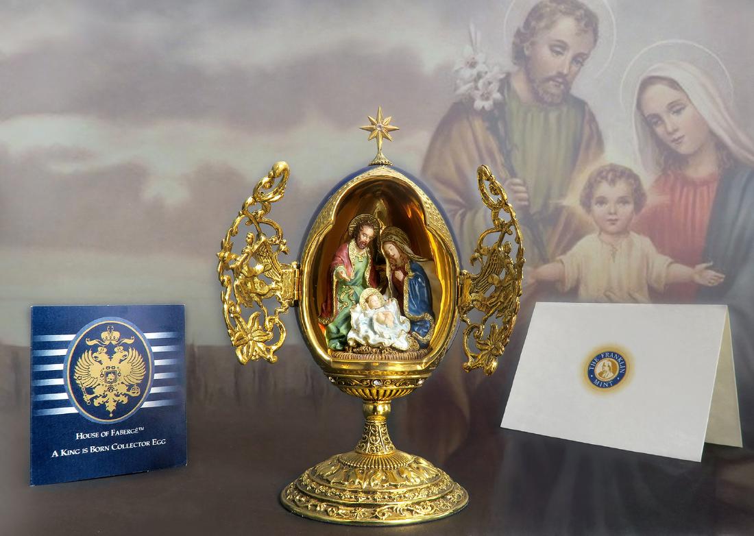 House Of Faberge "A King Is Born" Christmas Egg (1 of 8)