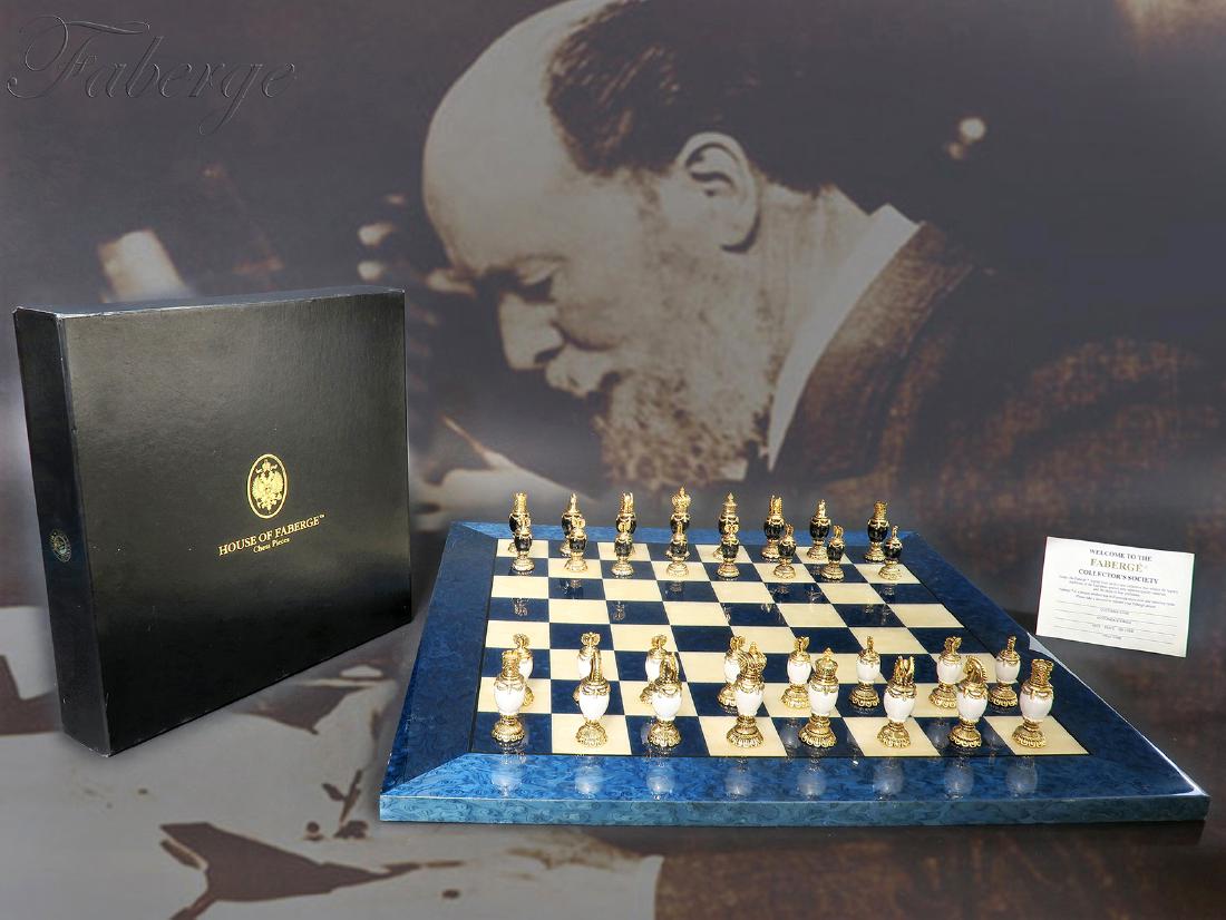 House of Faberge Imperial Chess Set (1 of 6)