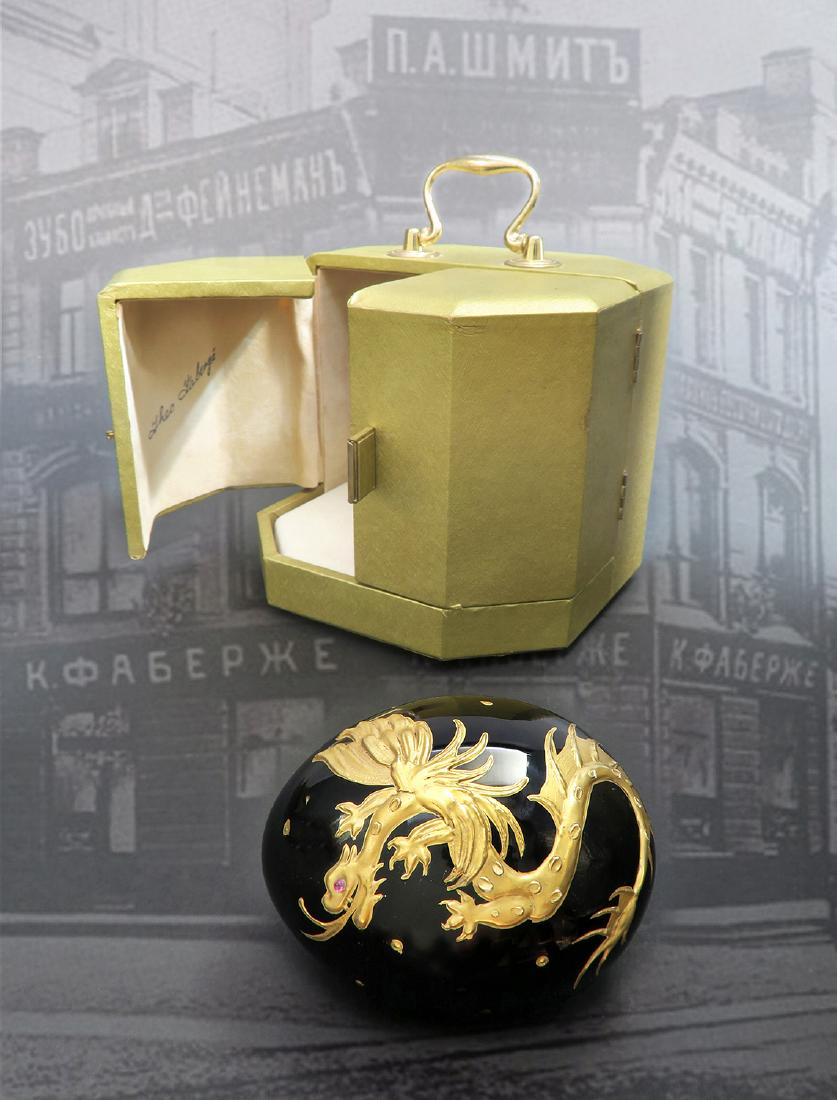 Theo Faberge Dragon Egg Limited Edition (1 of 3)