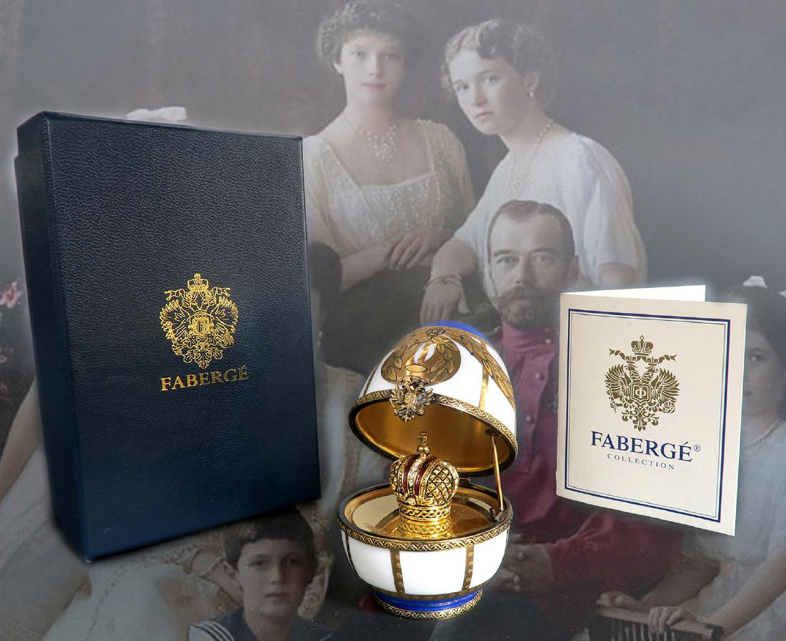 Faberge Imperial Egg "Louis XIV Crown Egg" (1 of 7)
