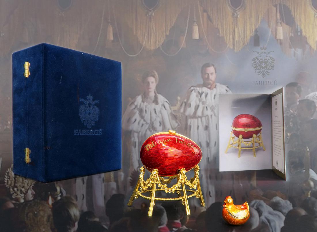 House of Faberge Kelkh Hen Egg (1 of 9)