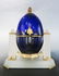 Judaica "Theo Faberge" Sterling Silver & Gold Egg - 3
