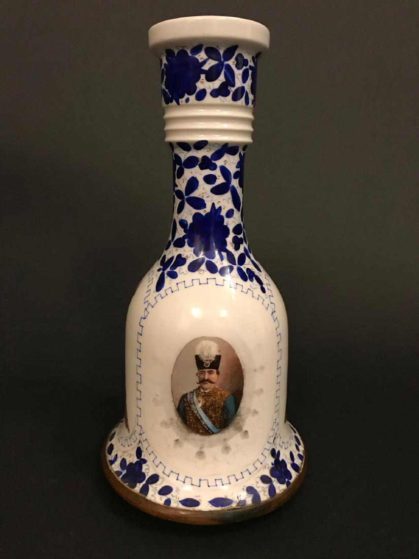 19th C. Persian Qajar Bohemian/French Hookah (1 of 7)