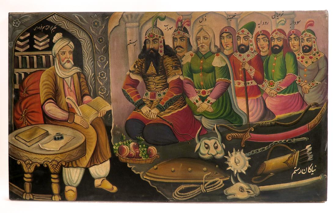 A Monumental Persian Qajar Painting, Signed (1 of 8)