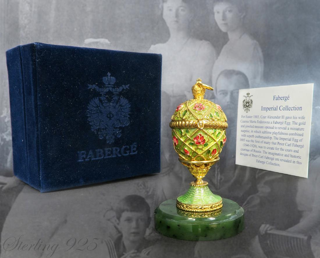 Faberge Sterling Silver Enamel Jeweled Pendant Egg: A Faberge Sterling Silver Enamel Jeweled Pendant Egg, Limit Edition No.081; H 2.5"