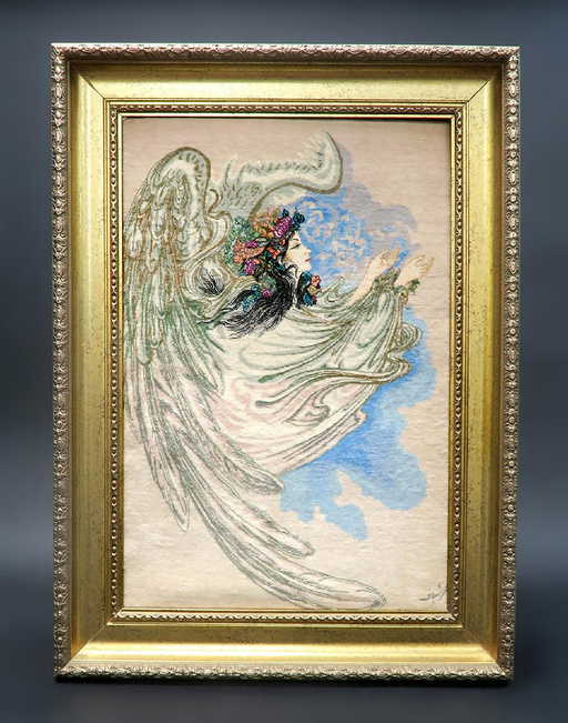 A Framed Tabriz Pictorial Persian Rug Farshbaf Signed