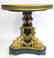19th C. Gilt Bronze & Plaque Mounted Center Table - 3