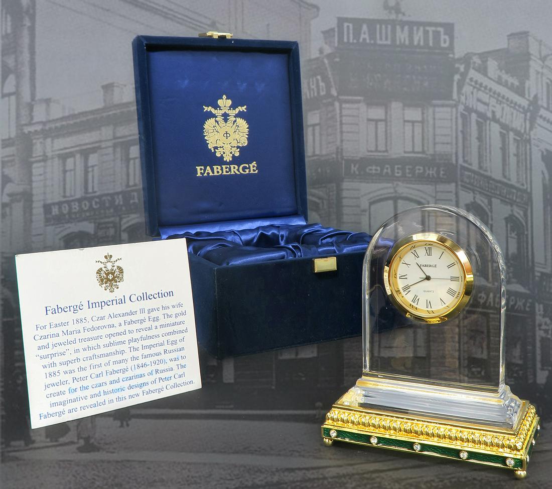 House of Faberge Crystal Guilloche Enamel Clock (1 of 2)