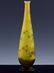 SIGNED GALLE CAMEO CUT ART GLASS FLOWER PATTERN VASE - 2
