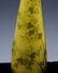 SIGNED GALLE CAMEO CUT ART GLASS FLOWER PATTERN VASE - 6