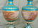 Pair of 19th C. Sevres Enameled Bronze Porcelain Urns - 2