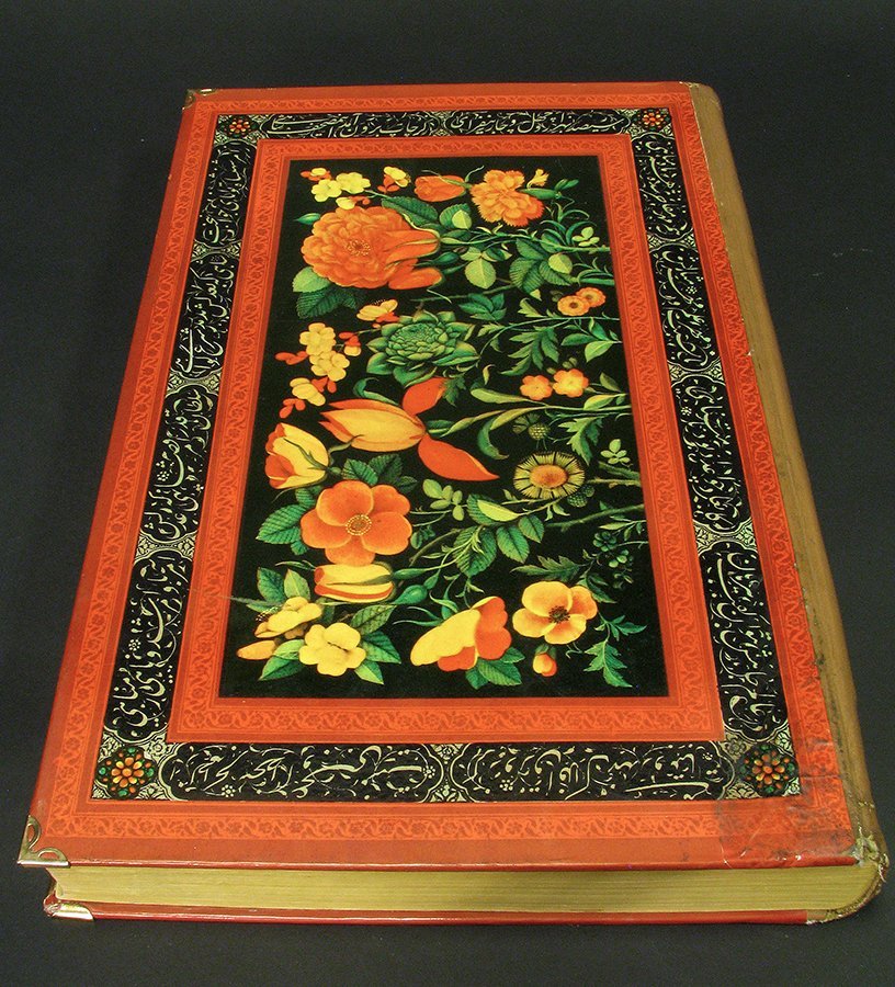 Antique Quran Commissioned by the Shah of Iran: Antique Quran Commissioned by the order of the Shah of Iran, Mohammad Reza Pahlavi in near perfect condition. Commonly referred to as Aryamehr Quran.