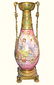 Large 19th C. French Sevres & Champleve' Vase 20''