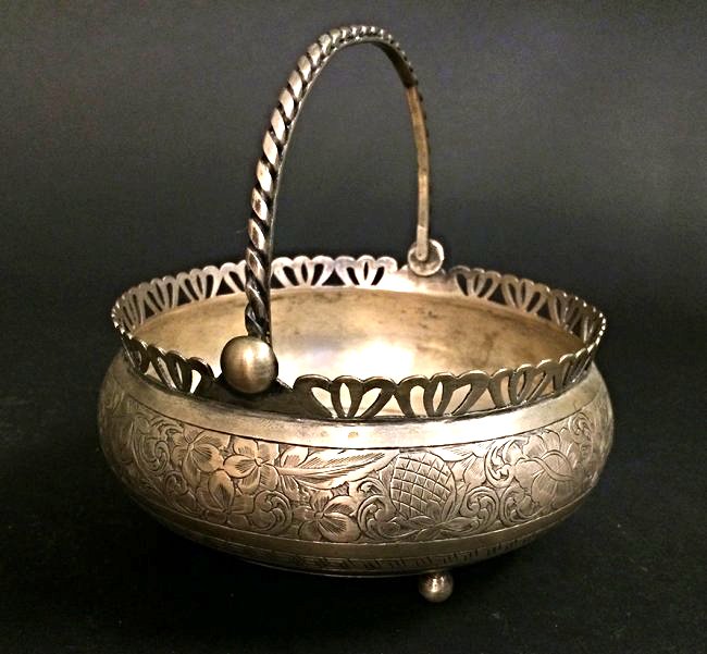 Persian Antique 84% Silver Sugar Bowl with Handle: Persian (Iranian) antique silver sugar bowl with handle hallmarked 84. Hand engraved, hand hammered in Iran during the era on the Shah, Pahlavi Dynasty. H: 52-1/4" D:: 4-1/2" 183grams