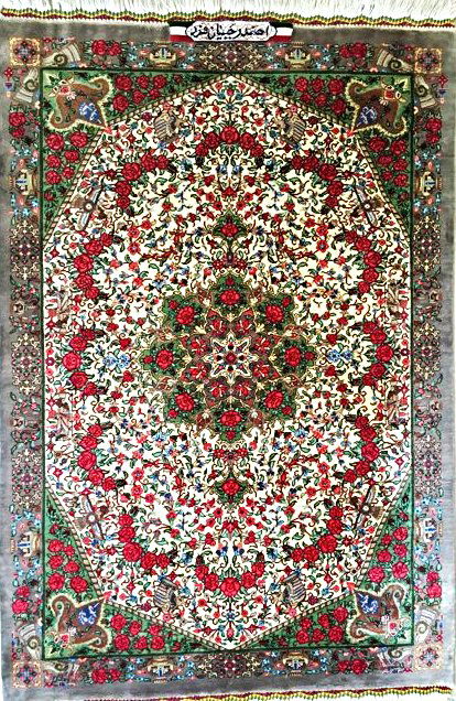 Pure Silk Very Fine Persian Rug from Tabriz Signed (1 of 3)