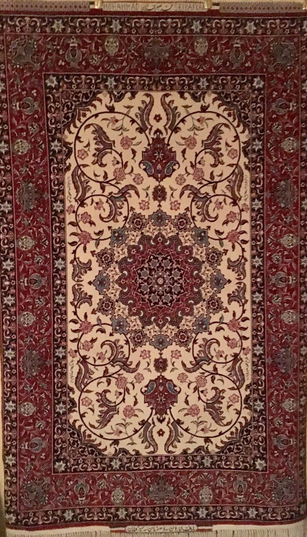 Exceptional Persian Rug from Isfahan signed Serafian (1 of 3)