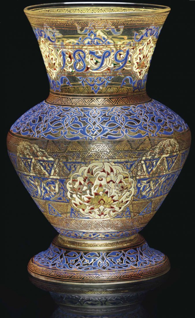 19th C. Brocard Enameled Amber Glass Vase (1 of 9)