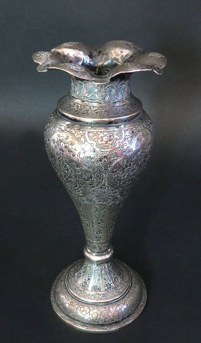 Antique Persian Silvered Qajar Vase (1 of 5)