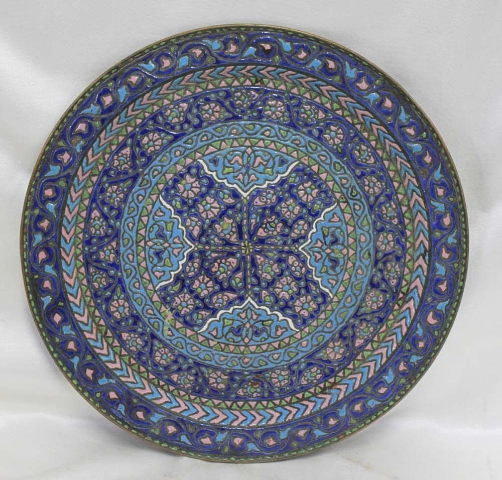 Persian Enameled Tray (1 of 3)