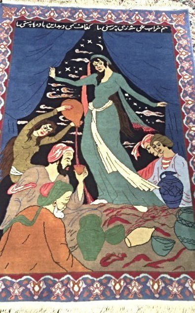 Kashan Pictorial Signed Persian Rug (1 of 2)