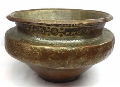 Antique 19th century Middle Eastern Copper Pot (1 of 3)