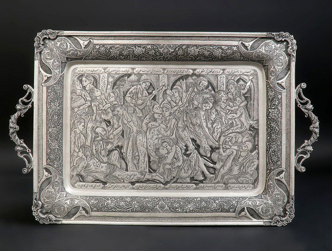 Persian Hallmarked 84 Silver Hand Engraved Serving Tray (1 of 3)