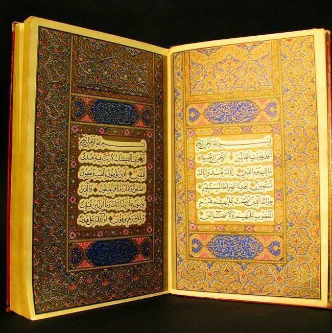 Antique Quran Commissioned by the Shah of Iran: Antique Quran Commissioned by the order of the Shah of Iran, Mohammad Reza Pahlavi in near perfect condition. Commonly referred to as Aryamehr Quran.16''x10''x1.5''