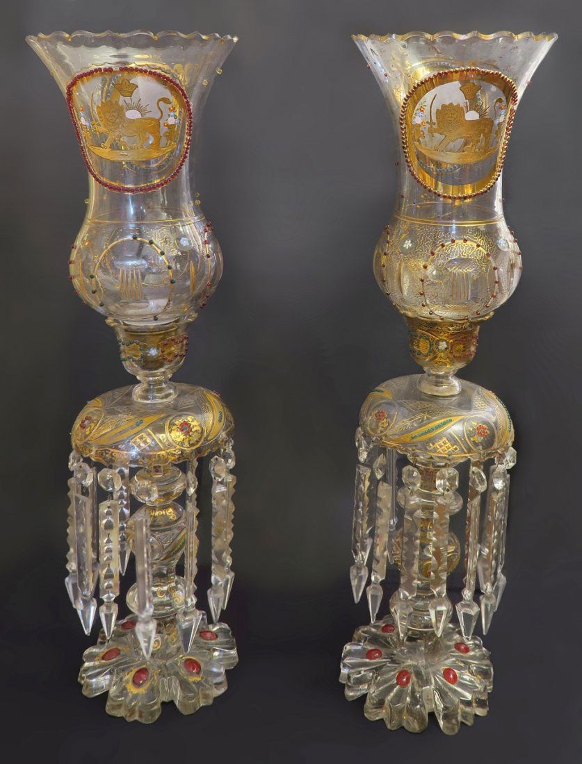 Pair of 19th C. Baccarat/Bohemian Shades (Qajar) (1 of 2)