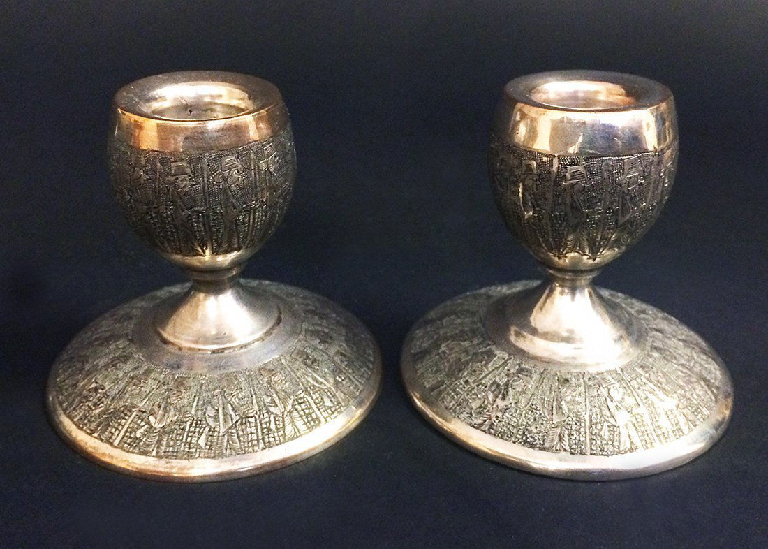 Persian Antique silver Candle Holder: Persian Antique silver Candle Holder. 210grams H: 3" D: 3-3/8