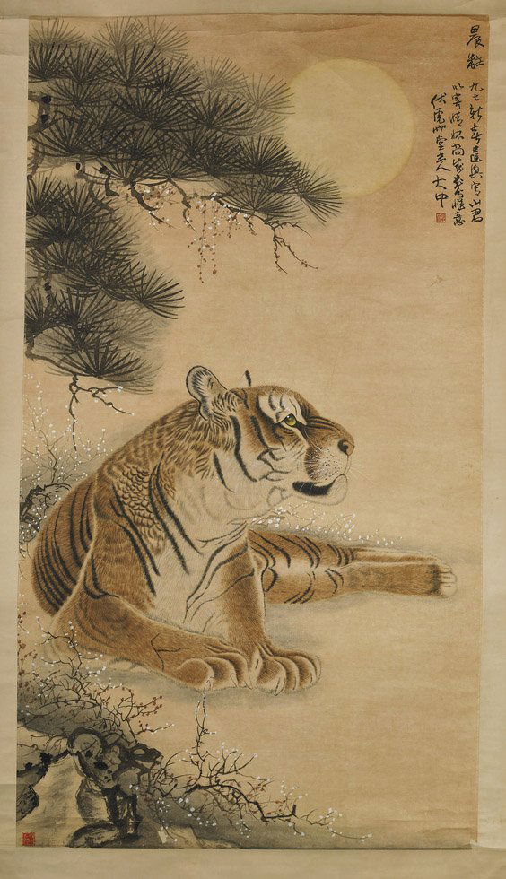 Chinese Scroll Painting of Tiger (1 of 1)