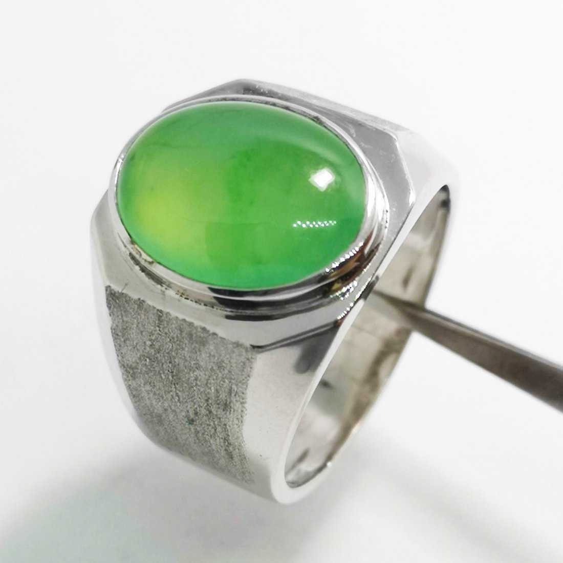 A Very Fine Highly Translucent Burmese Jadeite Ring (1 of 2)