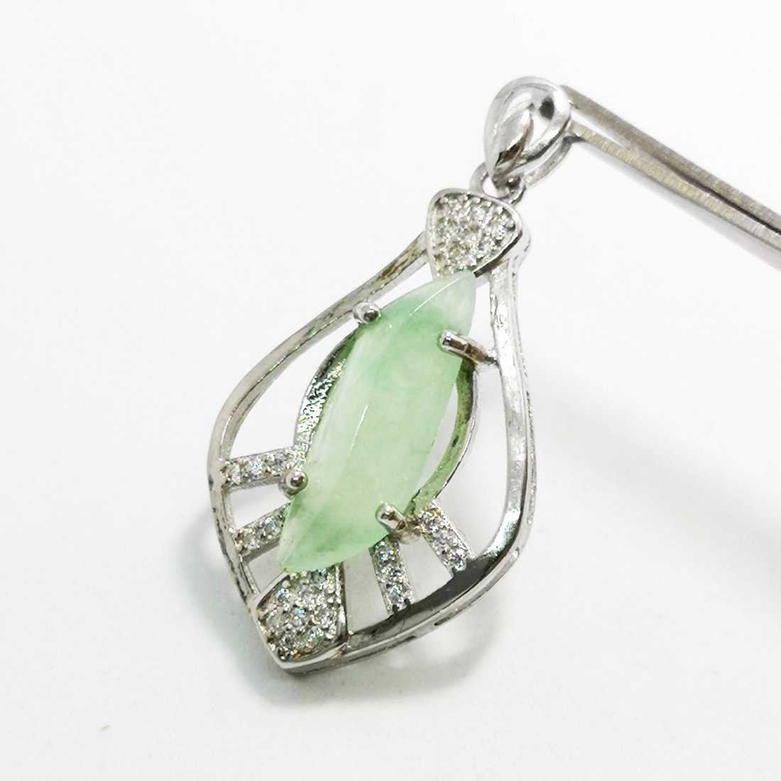 A Highly Translucent Burmese Natural Jadeite Pendant (1 of 2)