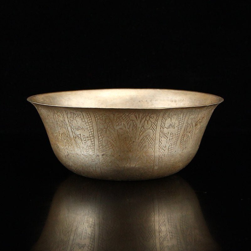 Vintage Chinese Silver Cup (1 of 3)