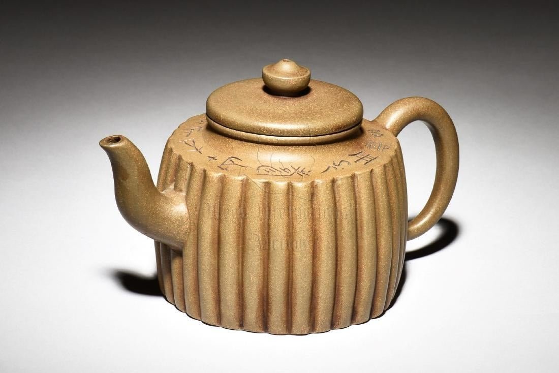 YIXING ZISHA Chrysanthemum Tea Pot (1 of 4)