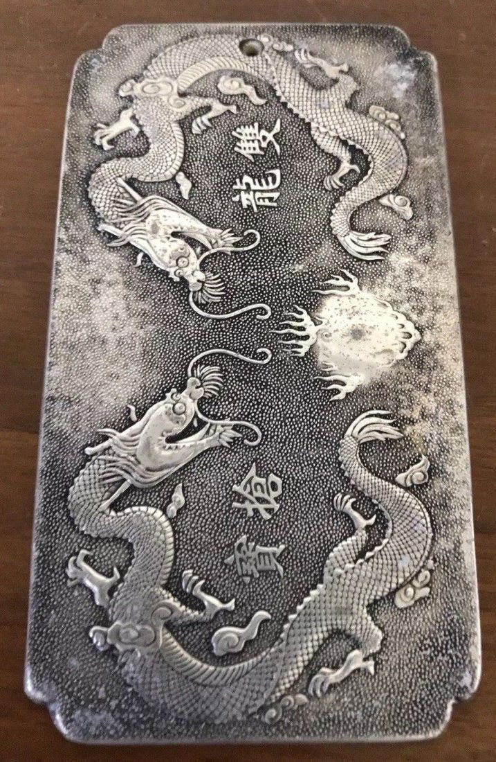 Chinese Export Silver Plaque/Pendant (1 of 2)