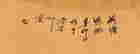 item-129372698=2