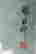 item-129380504=2