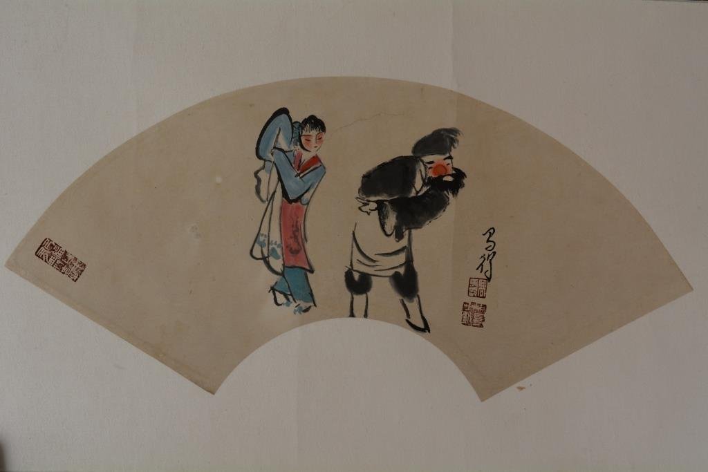 Chinese Fan Face of Drama Figure 京剧 (1 of 1)