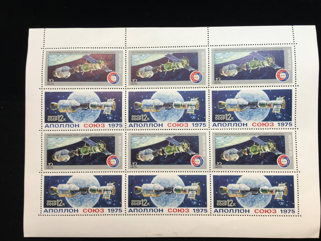 WORLD WIDE POSTAGE STAMPS USSR, RUSSIA, CCCP MINT STAMP (1 of 1)