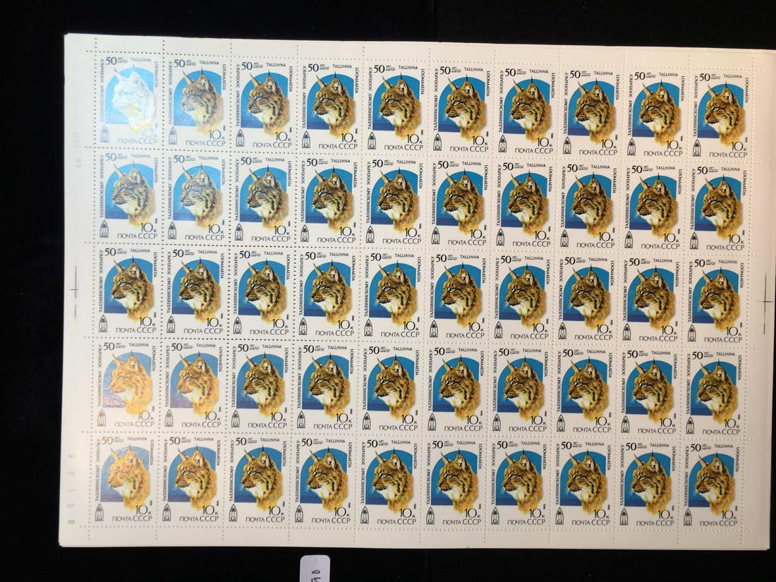 WORLD WIDE POSTAGE STAMPS USSR, RUSSIA, CCCP MINT STAMP (1 of 1)