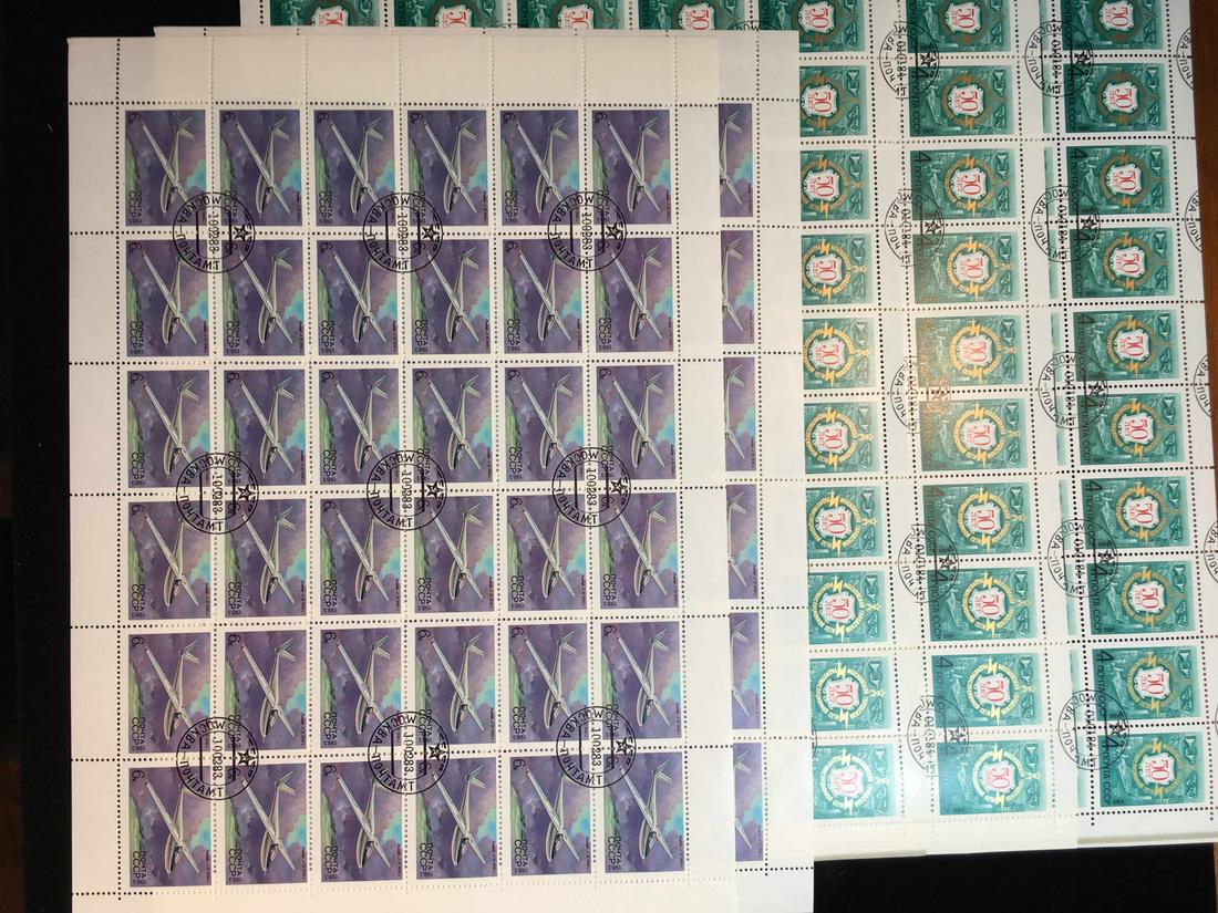 WORLD WIDE POSTAGE STAMPS USSR, RUSSIA, CCCP MINT STAMP (1 of 1)