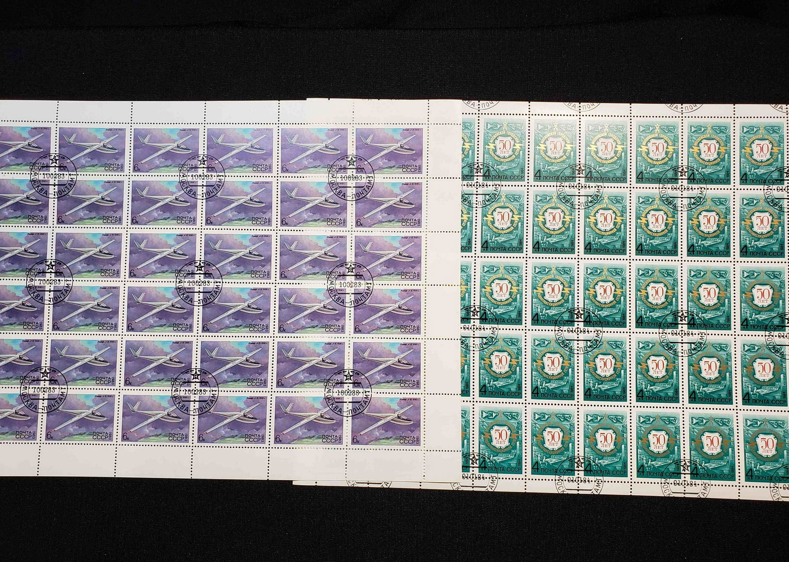 WORLD POSTAGE STAMPS (1 of 1)