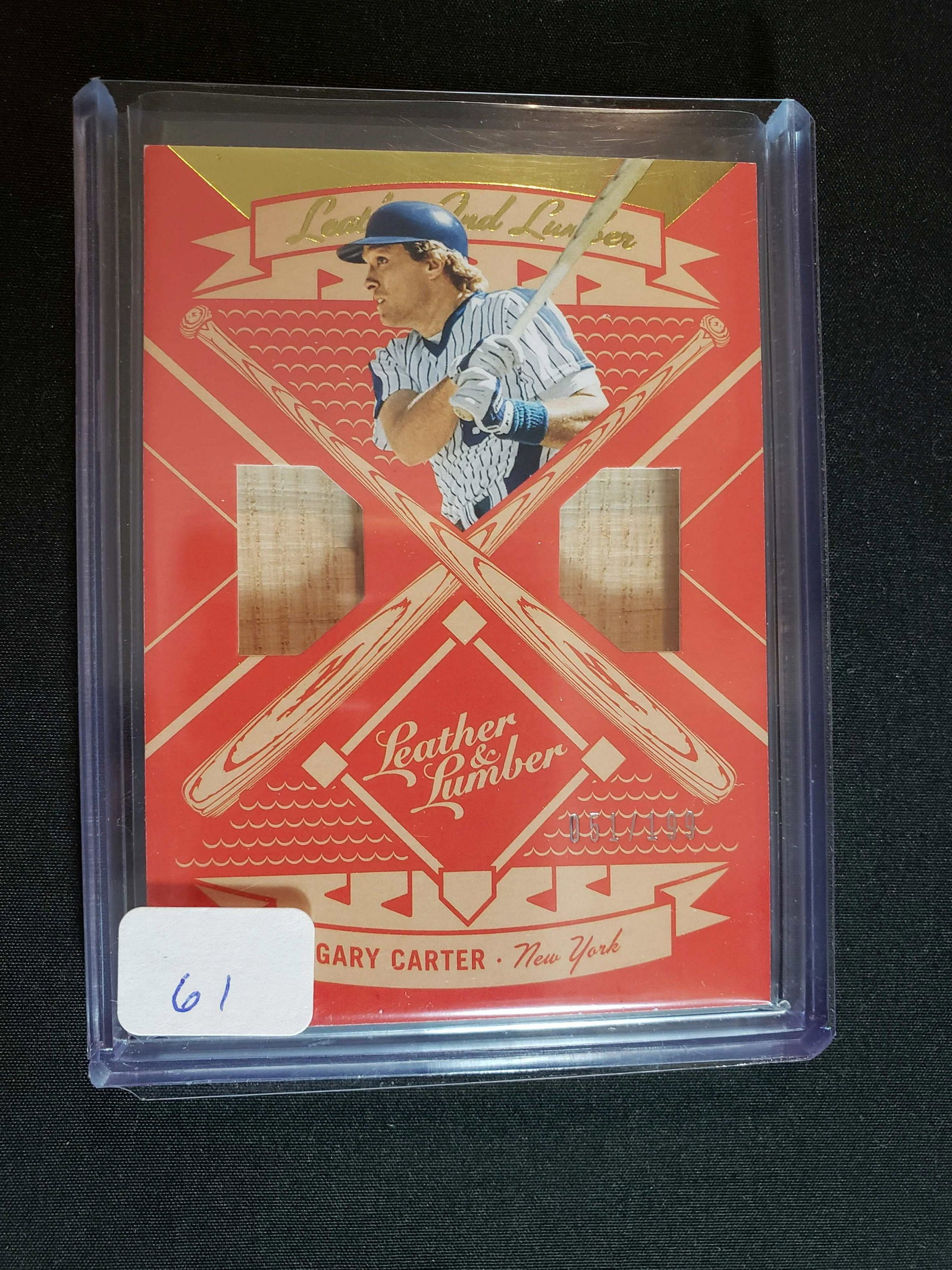 GARY CARTER MLB HOFER DUAL BAT RELIC NUMBERED 051/199 (1 of 1)