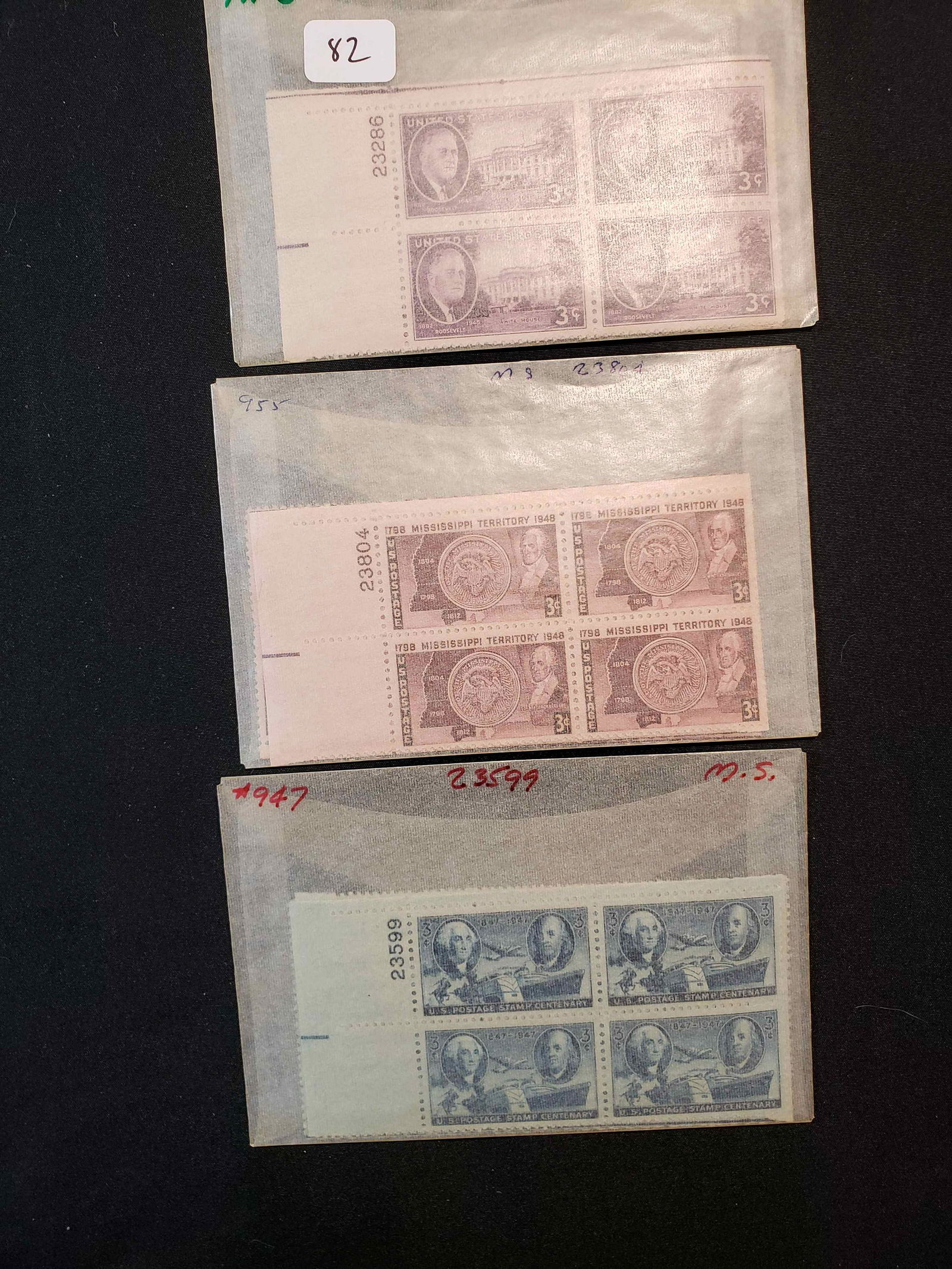 U.S. POSTAGE STAMP COLLECTION OF PLATE BLOCKS (1 of 1)