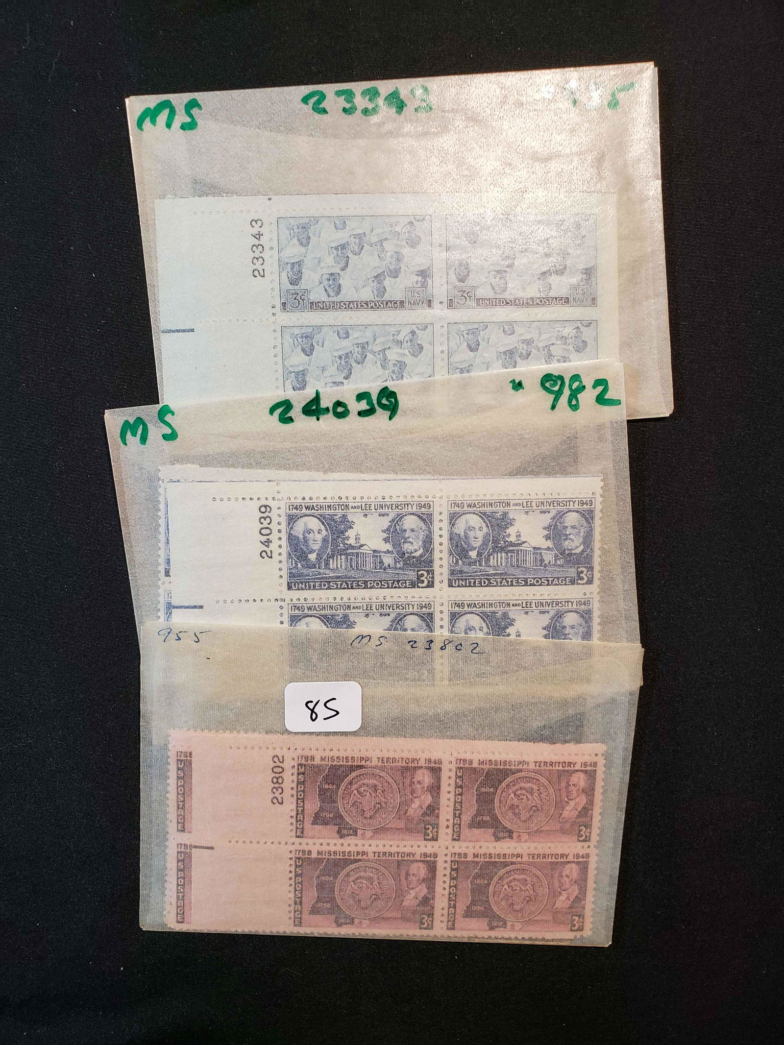 U.S. POSTAGE STAMP COLLECTION OF PLATE BLOCKS (1 of 1)