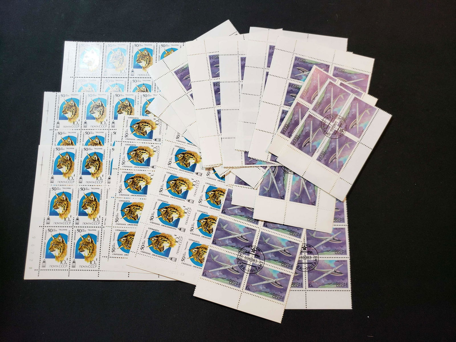 WORLD POSTAGE STAMPS CCCP RUSSIAN STAMPS (1 of 1)