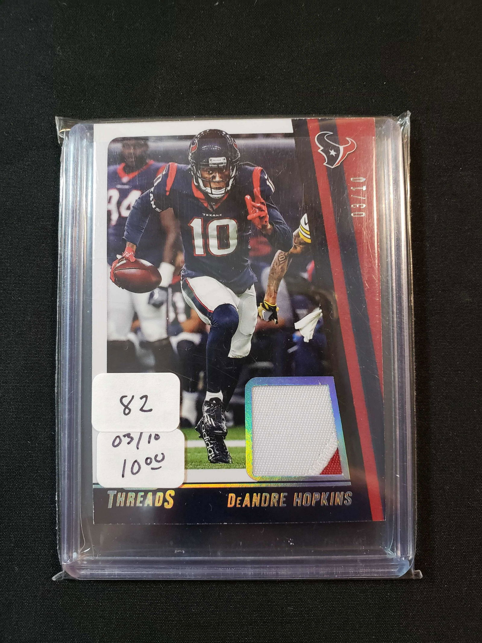 DEANDRE HOPKINS SSP PATCH CARD 03/10 (1 of 1)