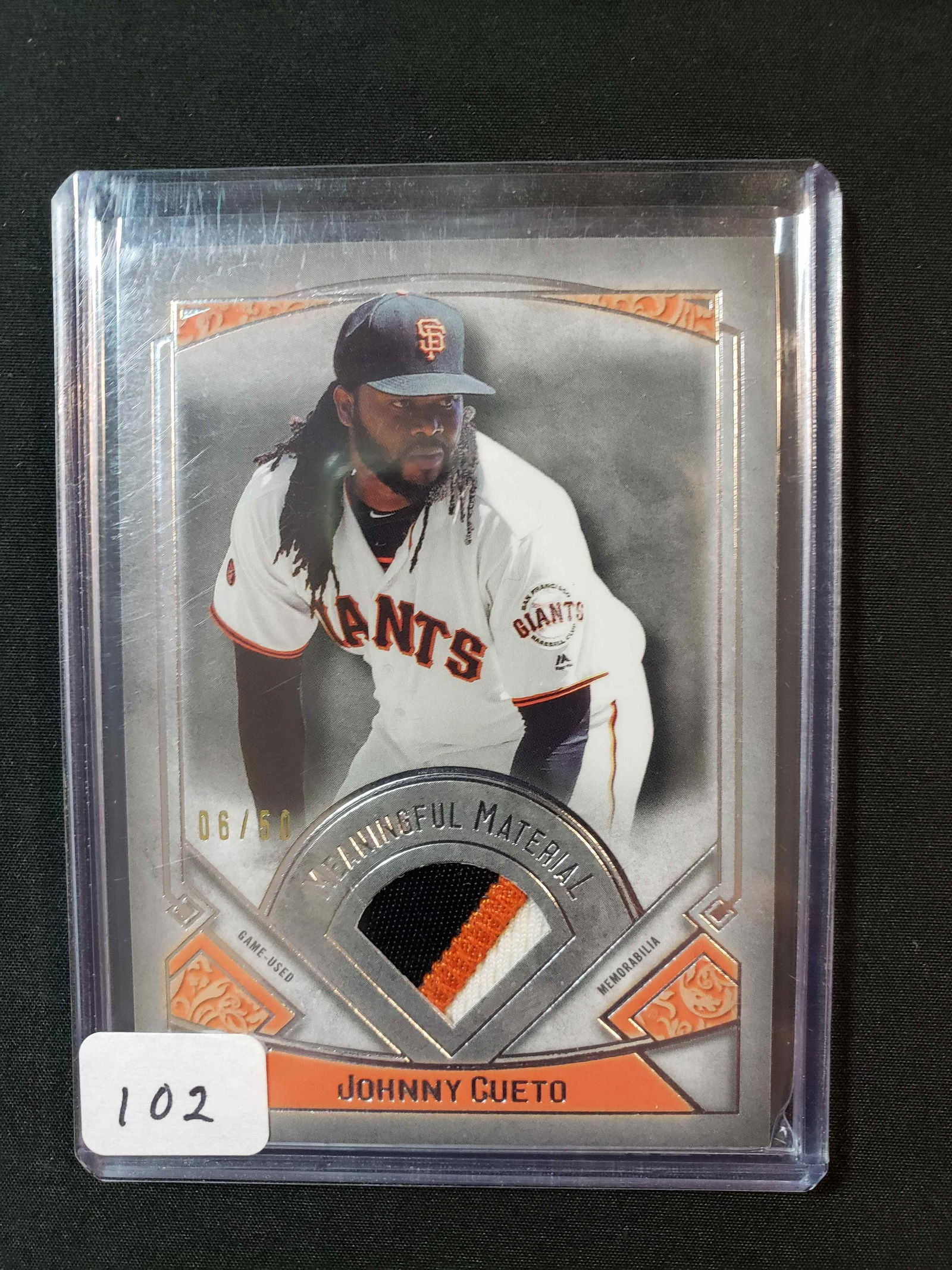 2017 TOPPS MUSEUM COLLECTION PATCH CARD (1 of 1)